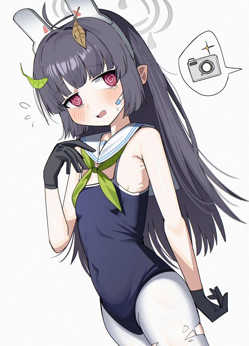 Miyu (Blue Archive) Rule 34 Image