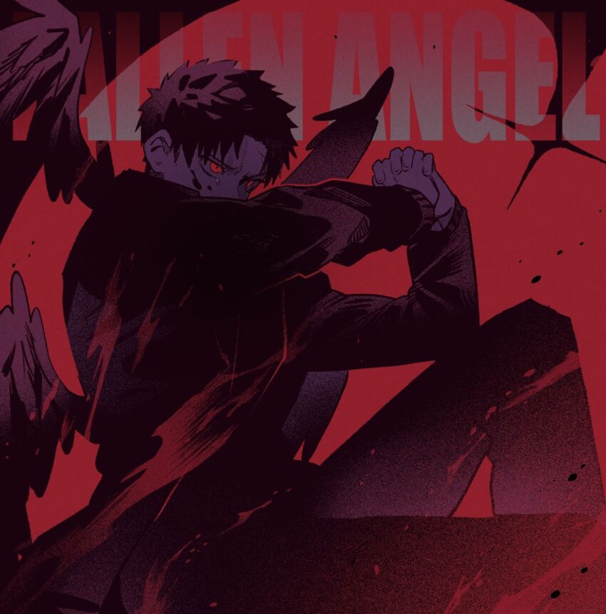 Kagurabachi Rule 34 Image