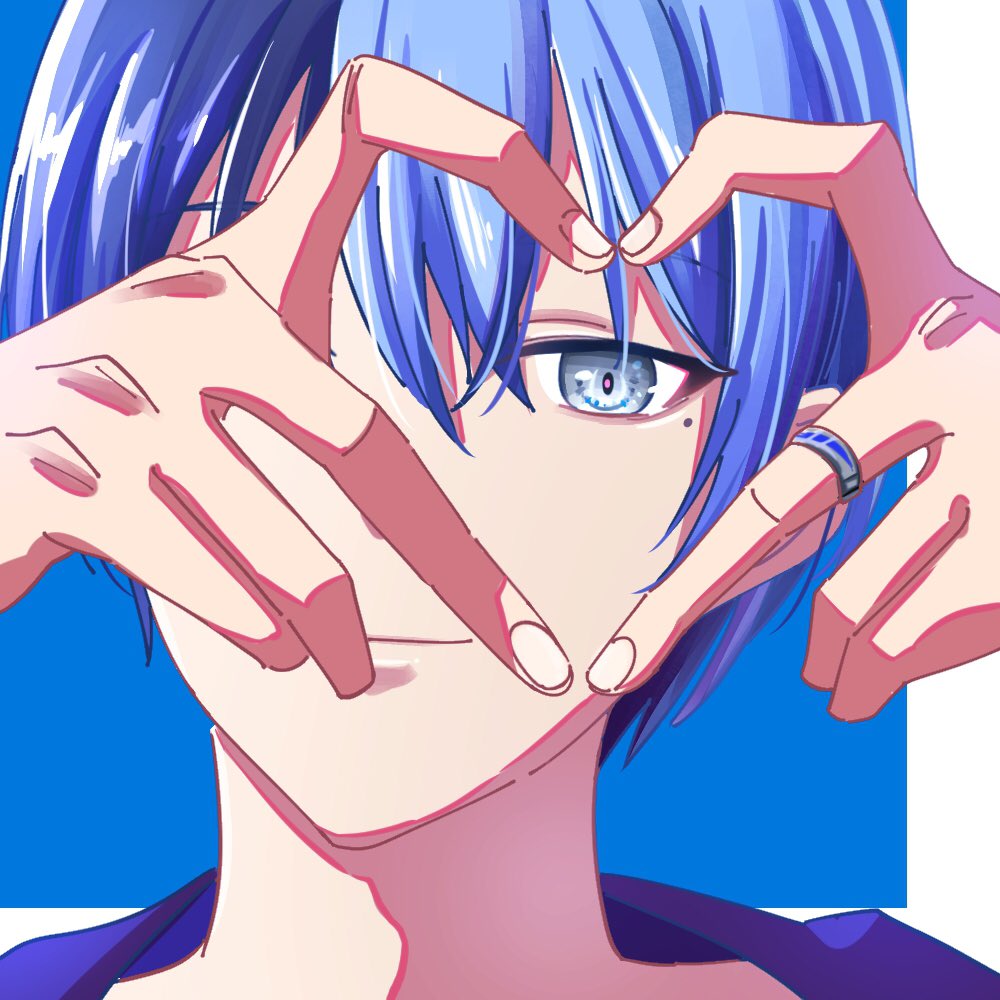 Aoyagi Touya (Project Sekai) Rule 34 Image