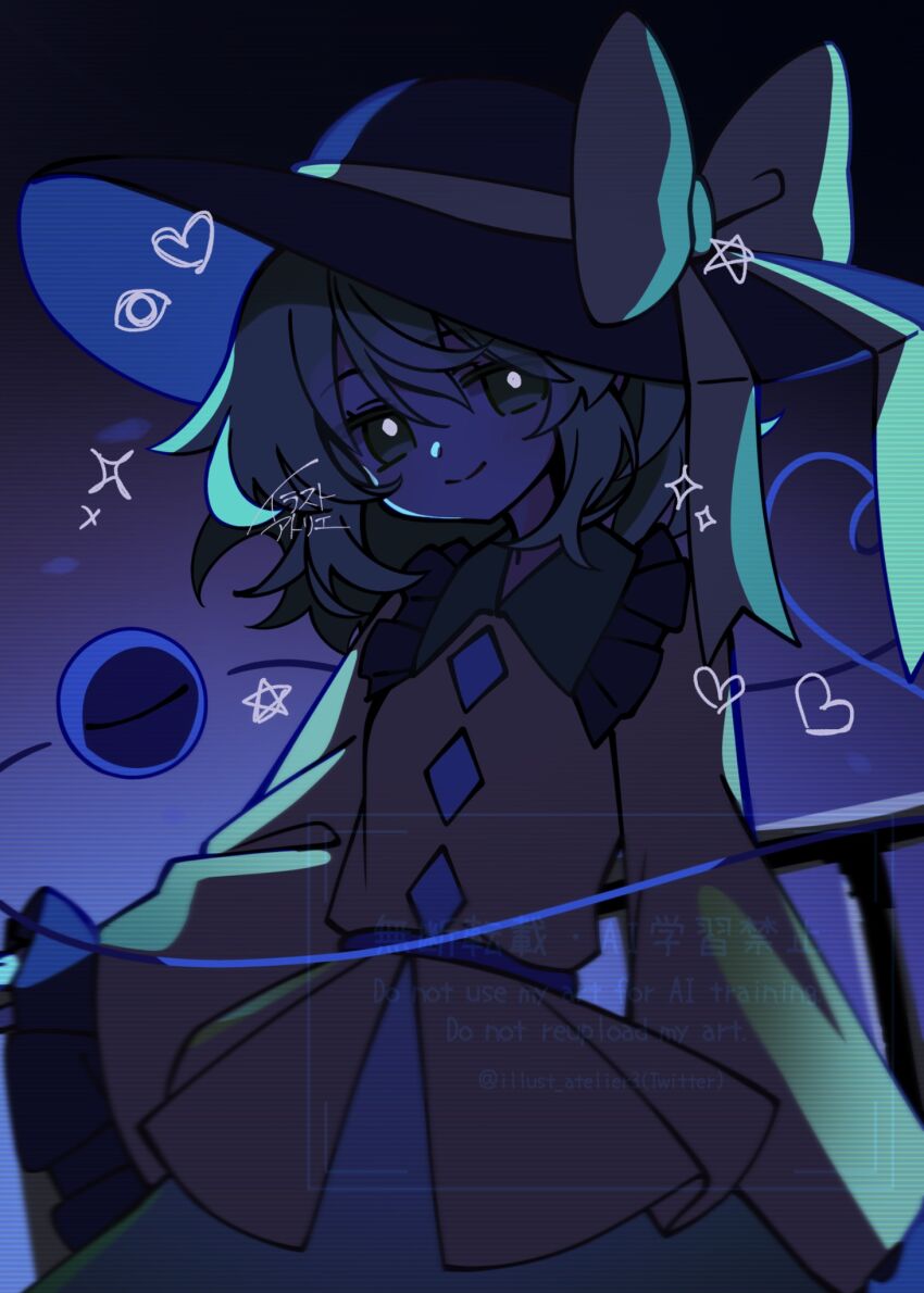 Komeiji Koishi (Touhou) Rule 34 Image