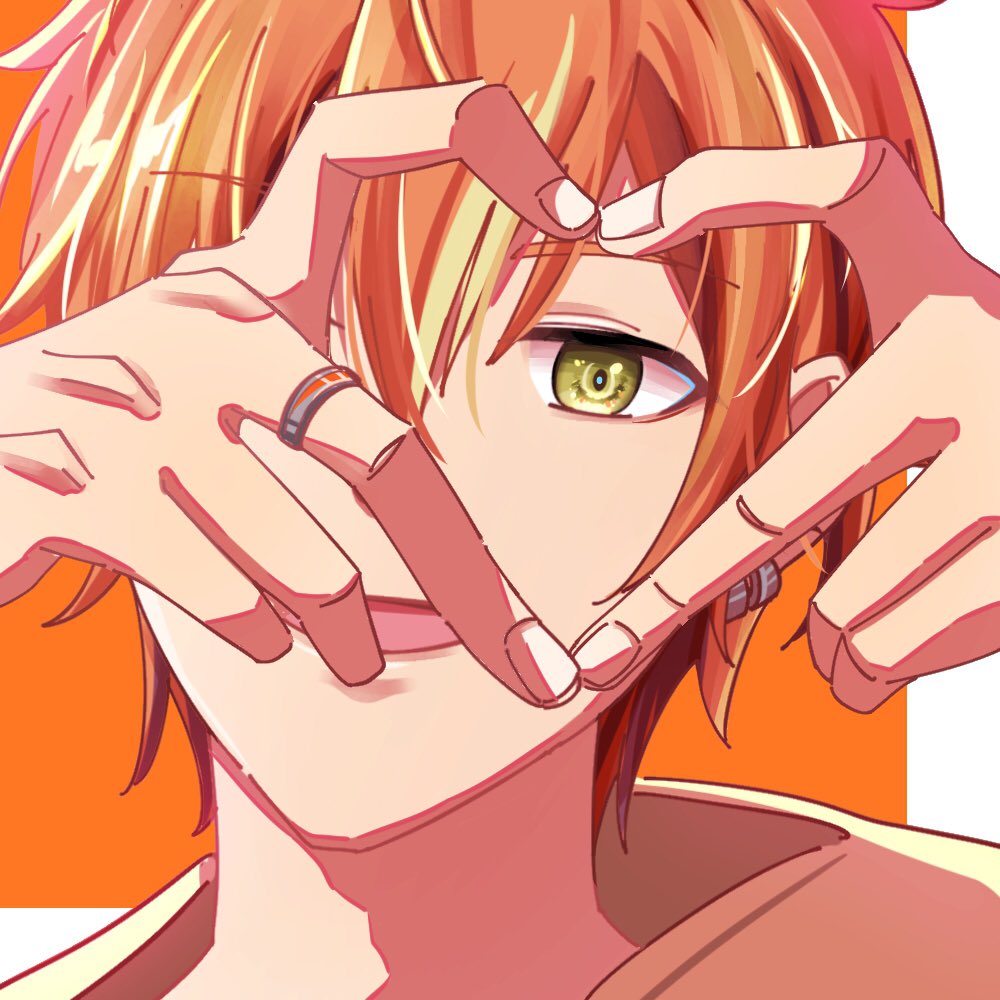 Shinonome Akito (Project Sekai) Rule 34 Image