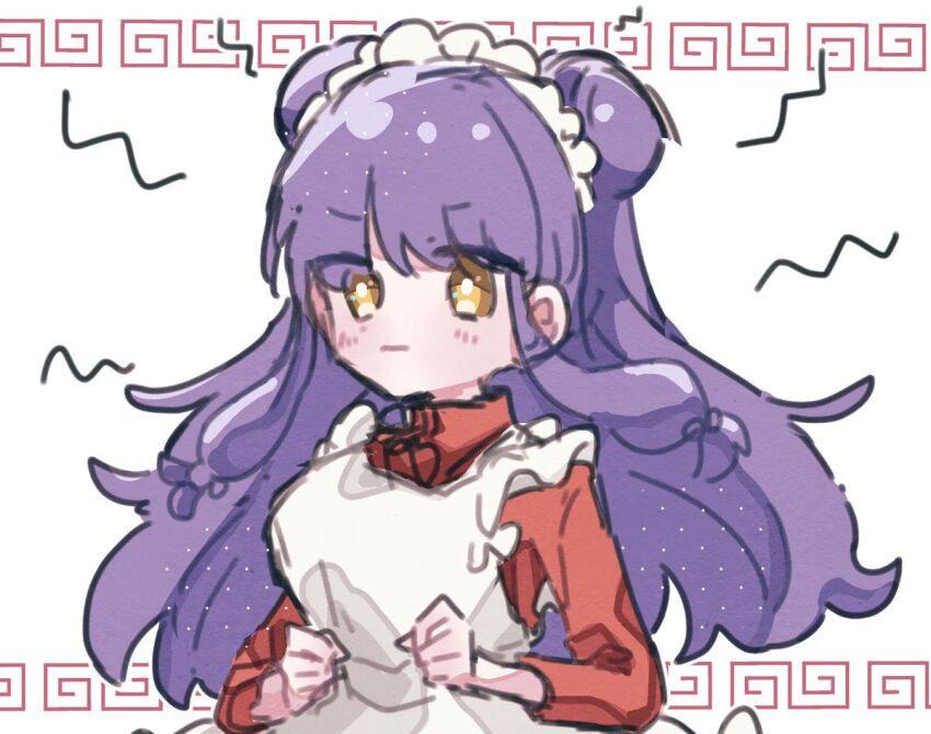 Shampoo (Ranma 1/2) Rule 34 Image