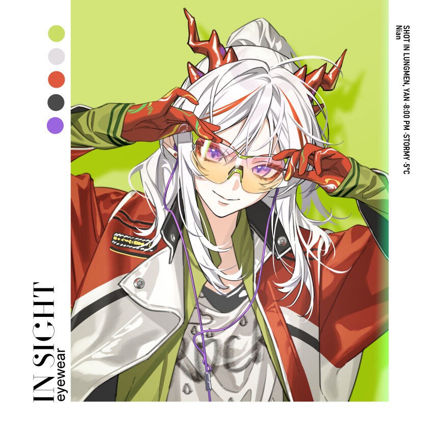 Nian (Arknights) Rule 34 Image