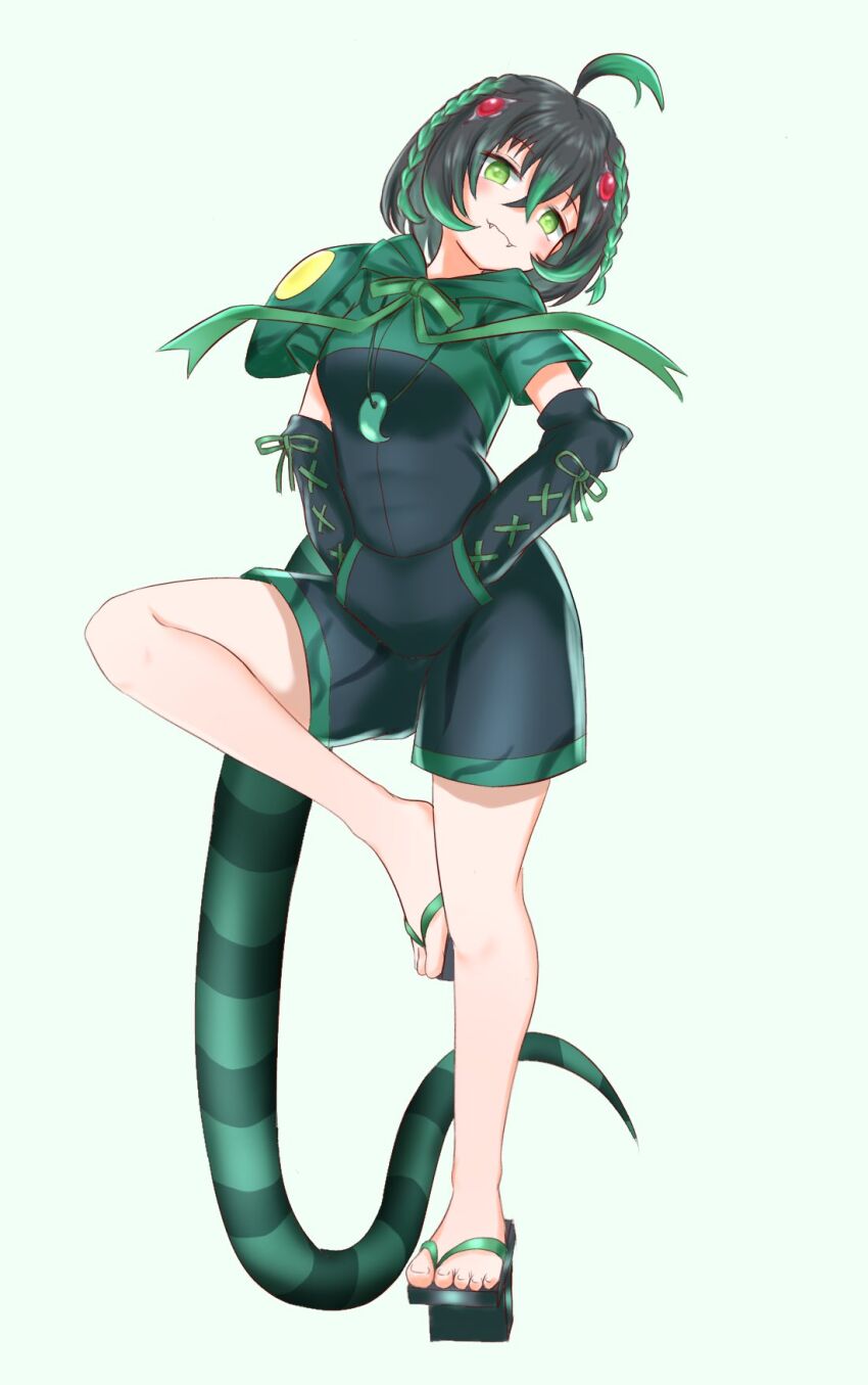 Kemono Friends Rule 34 Image