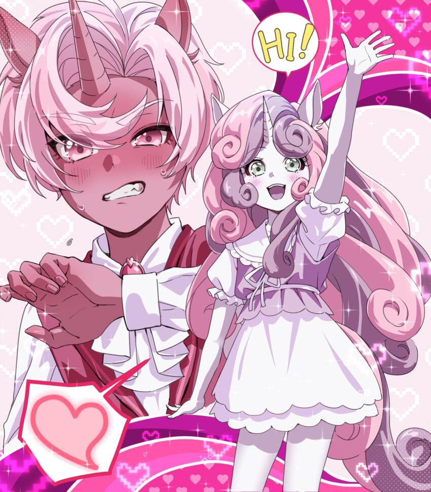 Sweetie Belle (My Little Pony) Rule 34 Image