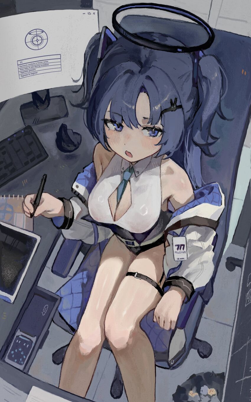 Yuuka (Blue Archive) Rule 34 Image