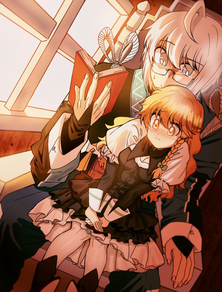 Kirisame Marisa (Touhou) Rule 34 Image