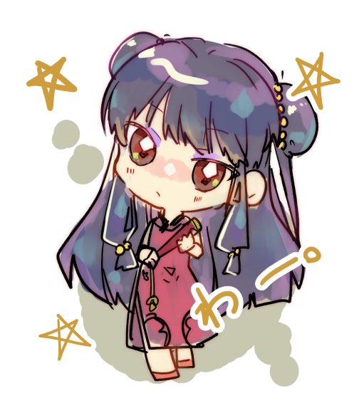 Shampoo (Ranma 1/2) Rule 34 Image