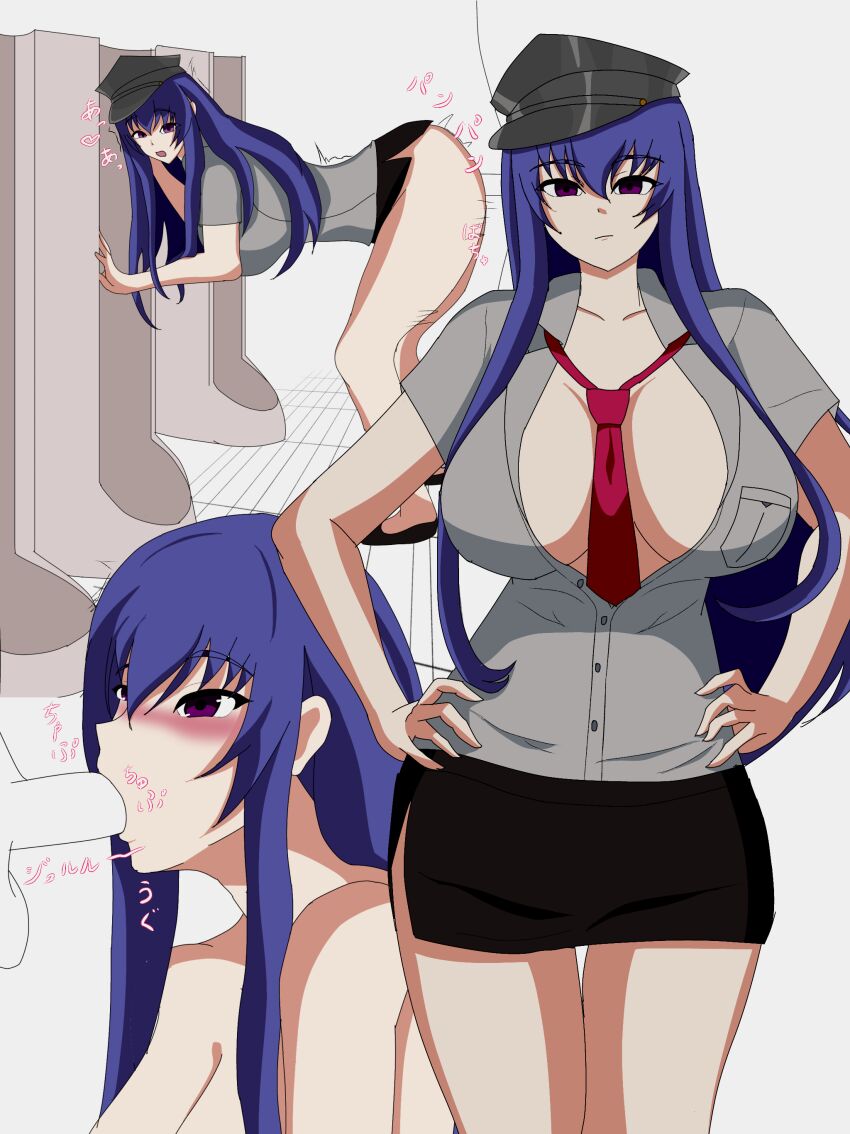 Akiyama Rinko (Taimanin (Series)) Rule 34 Image