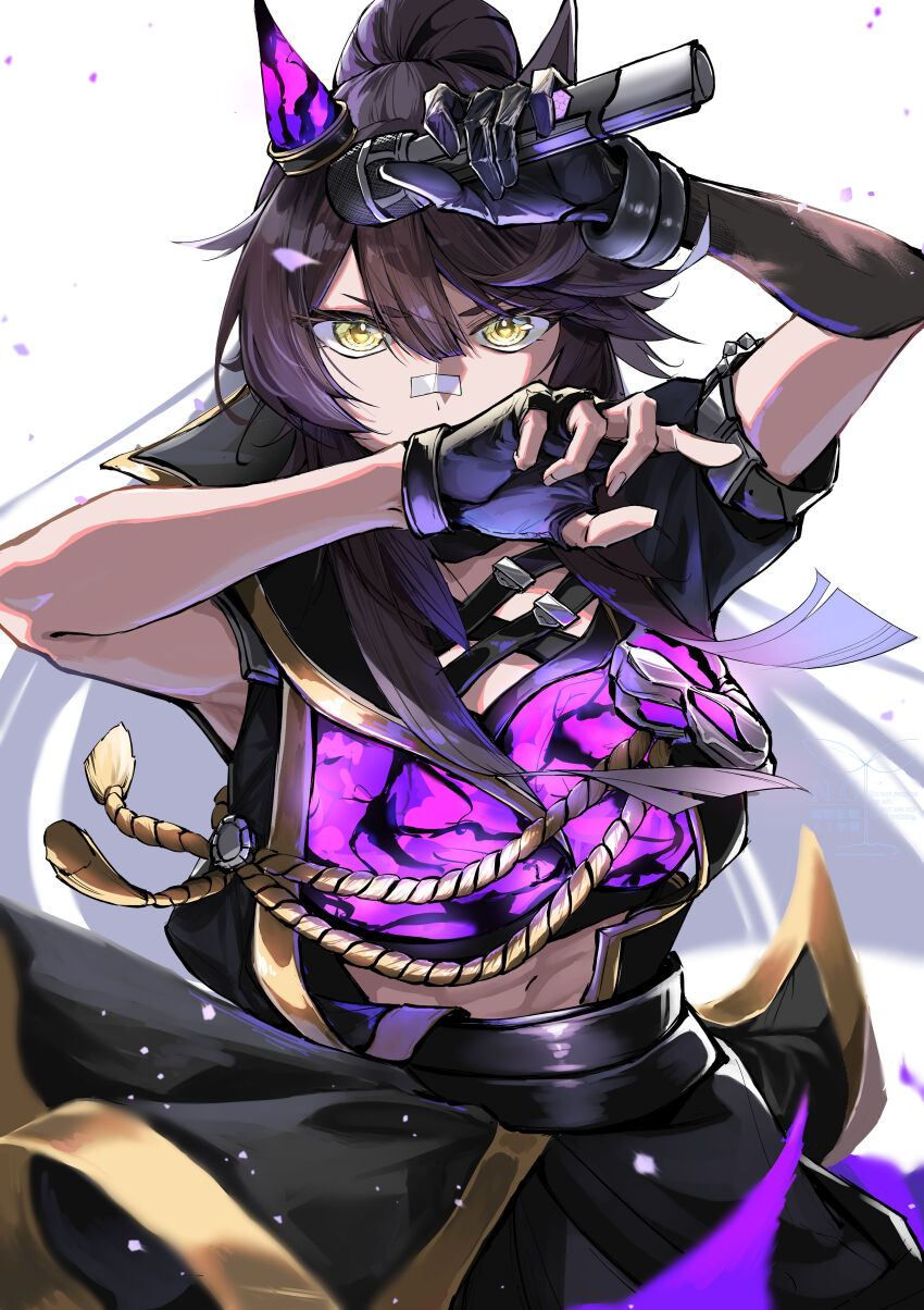 Narita Brian (Umamusume) Rule 34 Image
