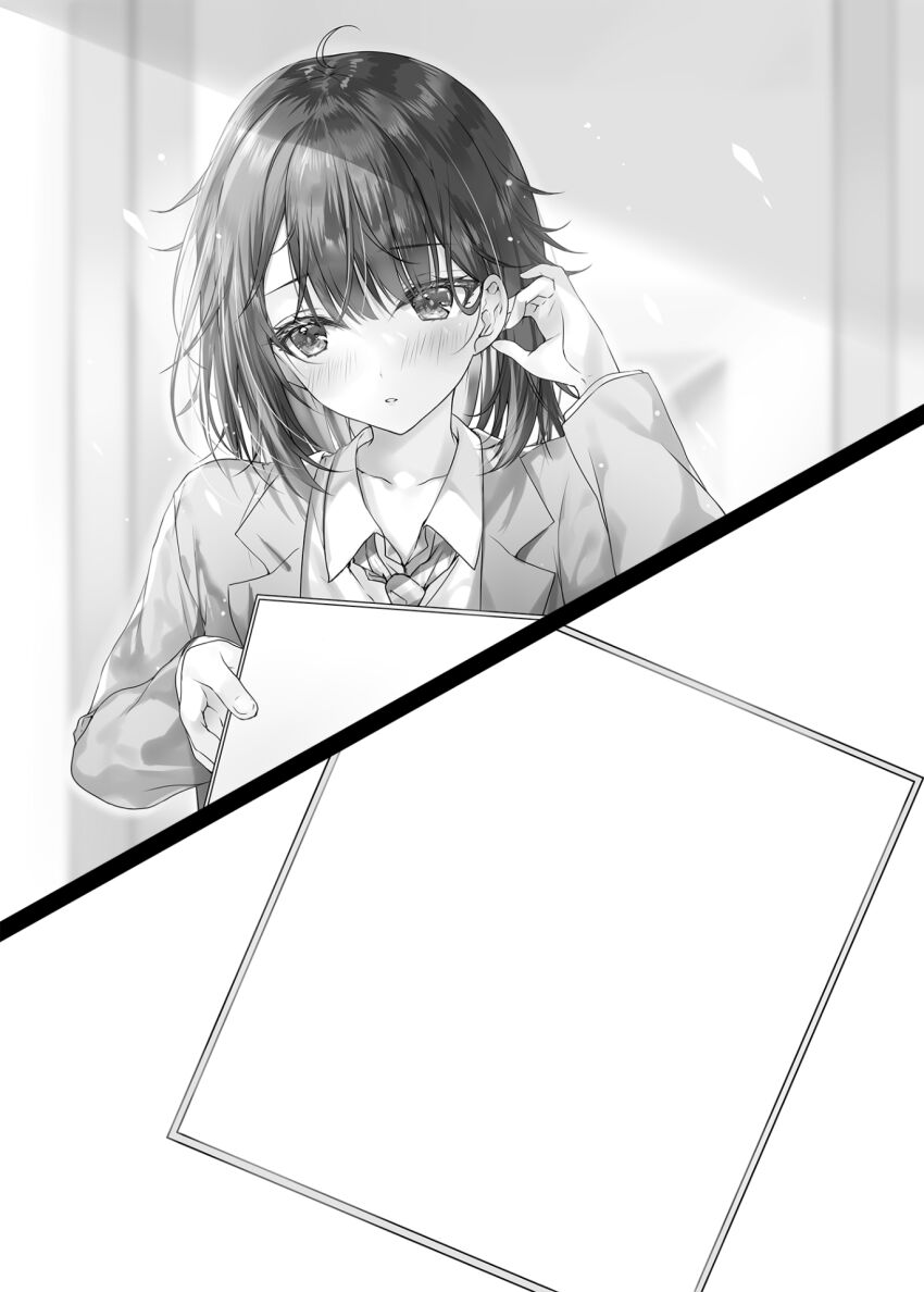 Averting Eyes Rule 34 Image