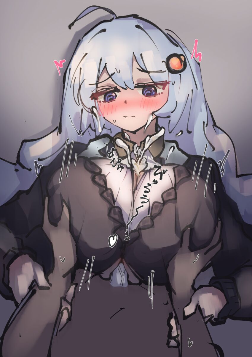Kizuna Akari (Vocaloid) Rule 34 Image