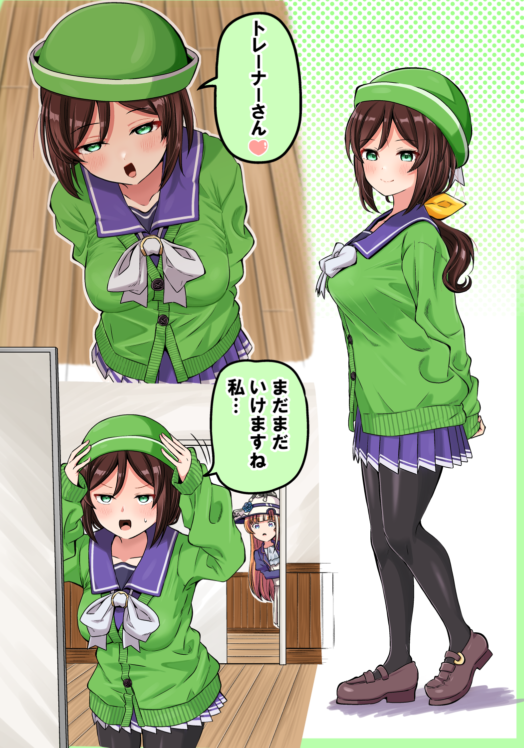 Akikawa Yayoi (Umamusume) Rule 34 Image