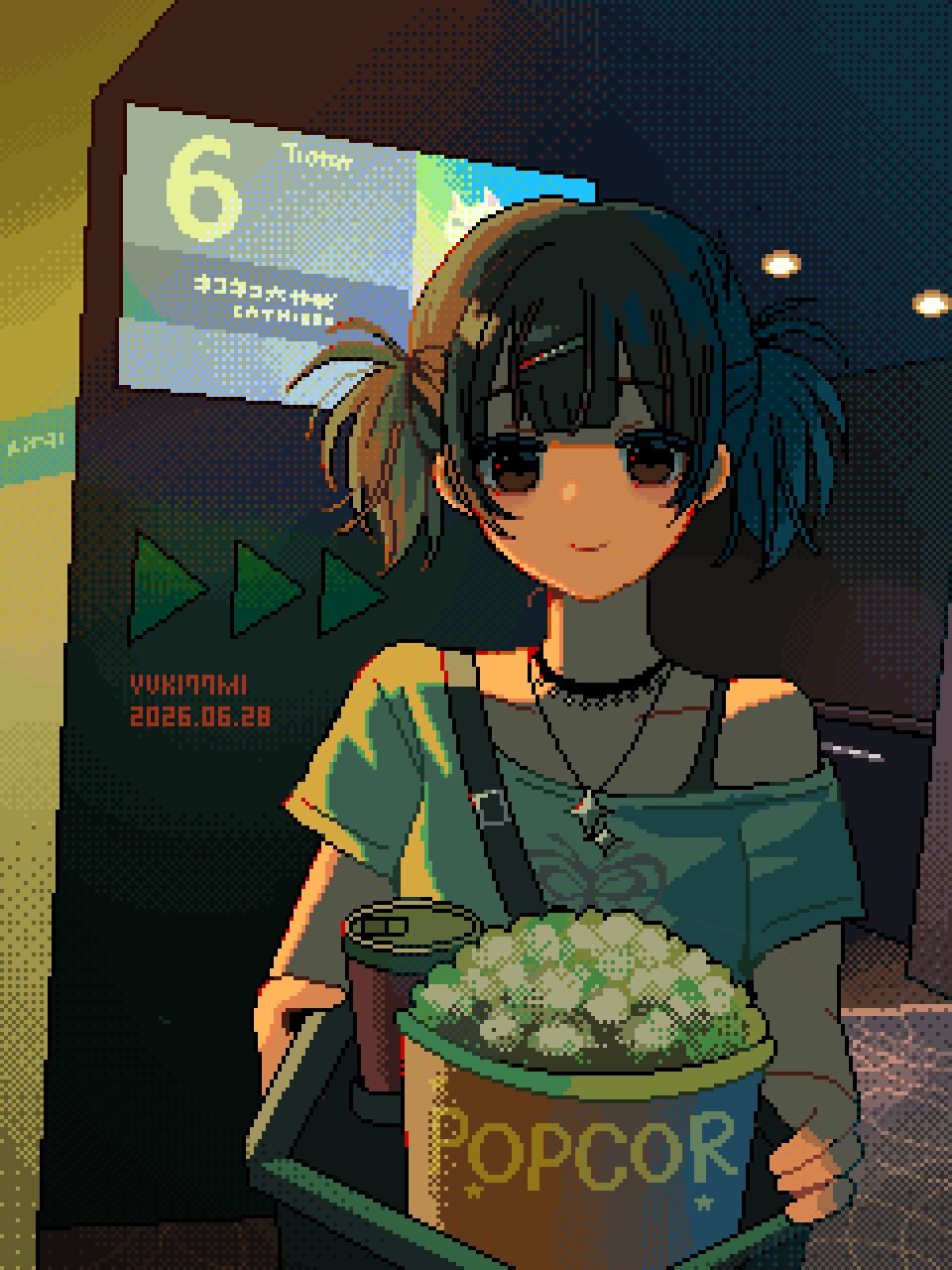 Nanami Yuki (Yuki77mi) Rule 34 Image