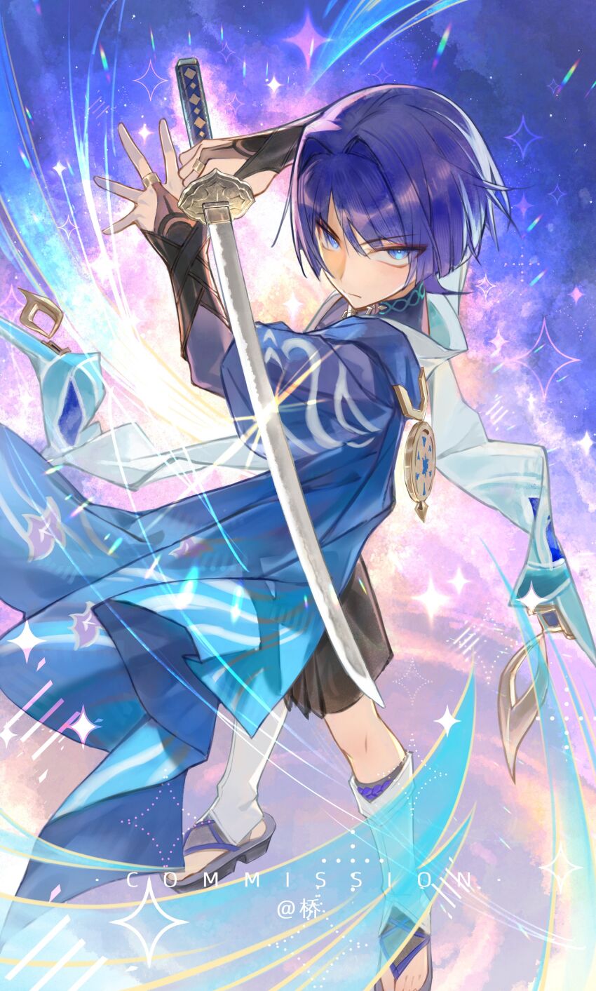 Scaramouche (Genshin Impact) Rule 34 Image