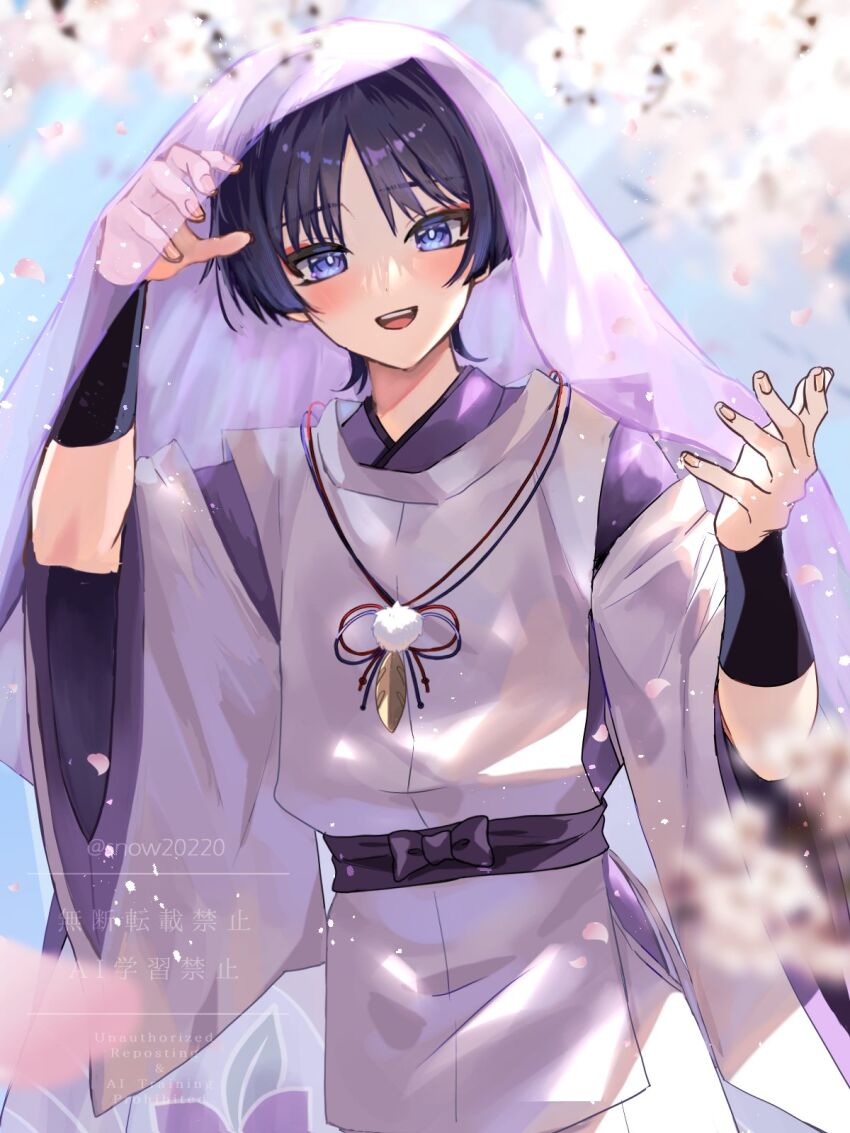 Scaramouche (Genshin Impact) Rule 34 Image