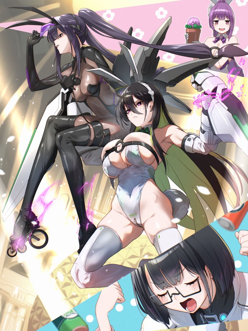 Flora (Nikke) Rule 34 Image