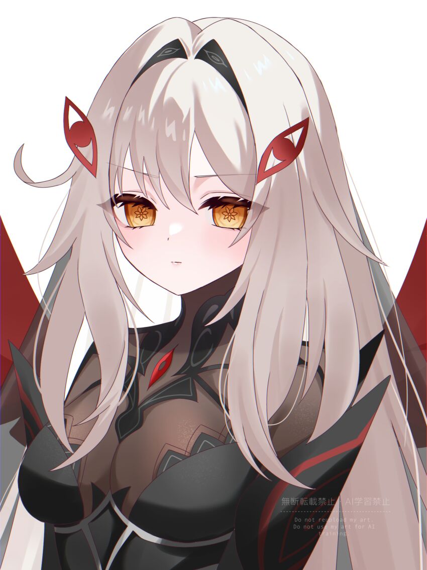 Ronova (Genshin Impact) Rule 34 Image
