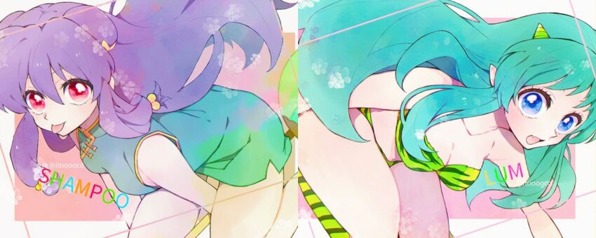 Lum (Ranma 1/2) Rule 34 Image