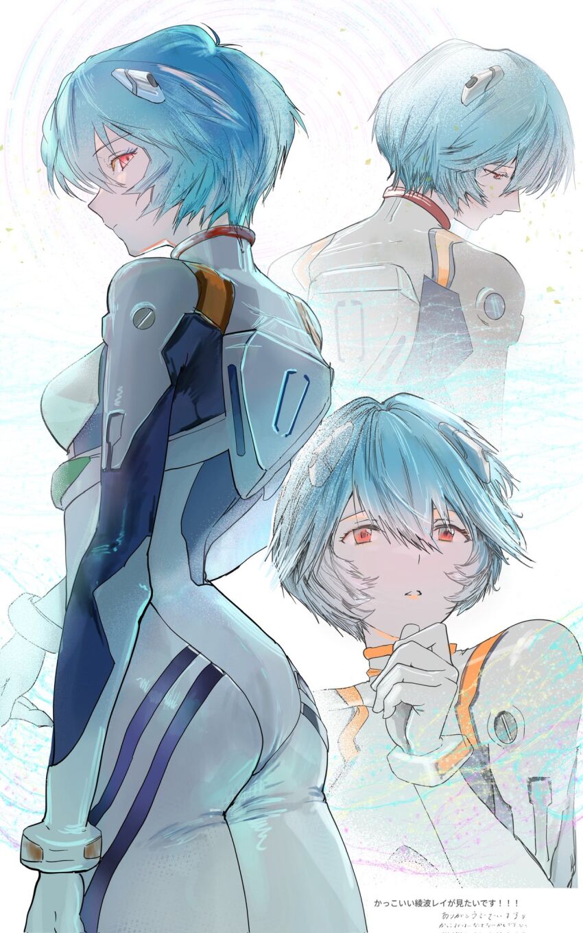 Ayanami Rei (Neon Genesis Evangelion) Rule 34 Image