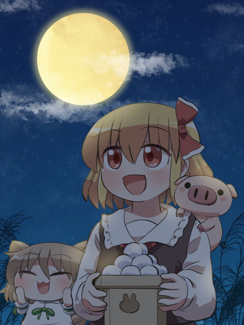 Kudamaki Tsukasa (Touhou) Rule 34 Image