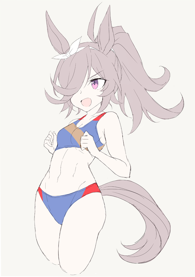 Rice Shower (Umamusume) Rule 34 Image