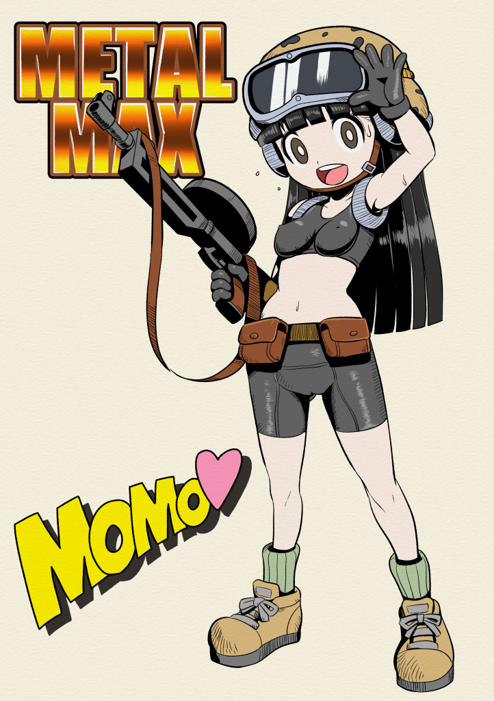 Character Request (Metal Max) Rule 34 Image