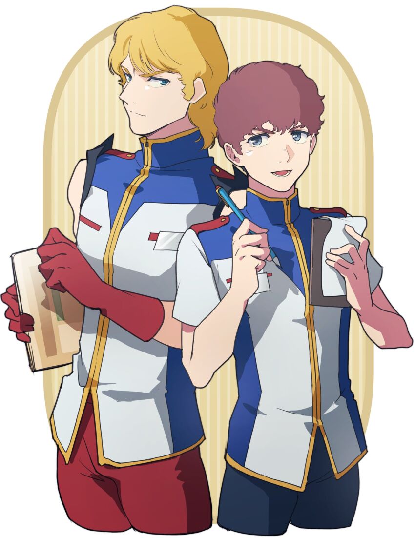 Amuro Ray (Gundam) Rule 34 Image