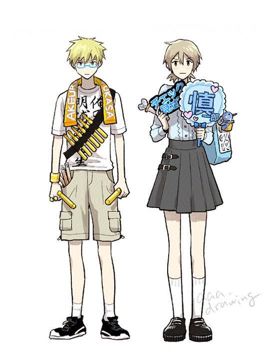 Medalist (Manga) Rule 34 Image
