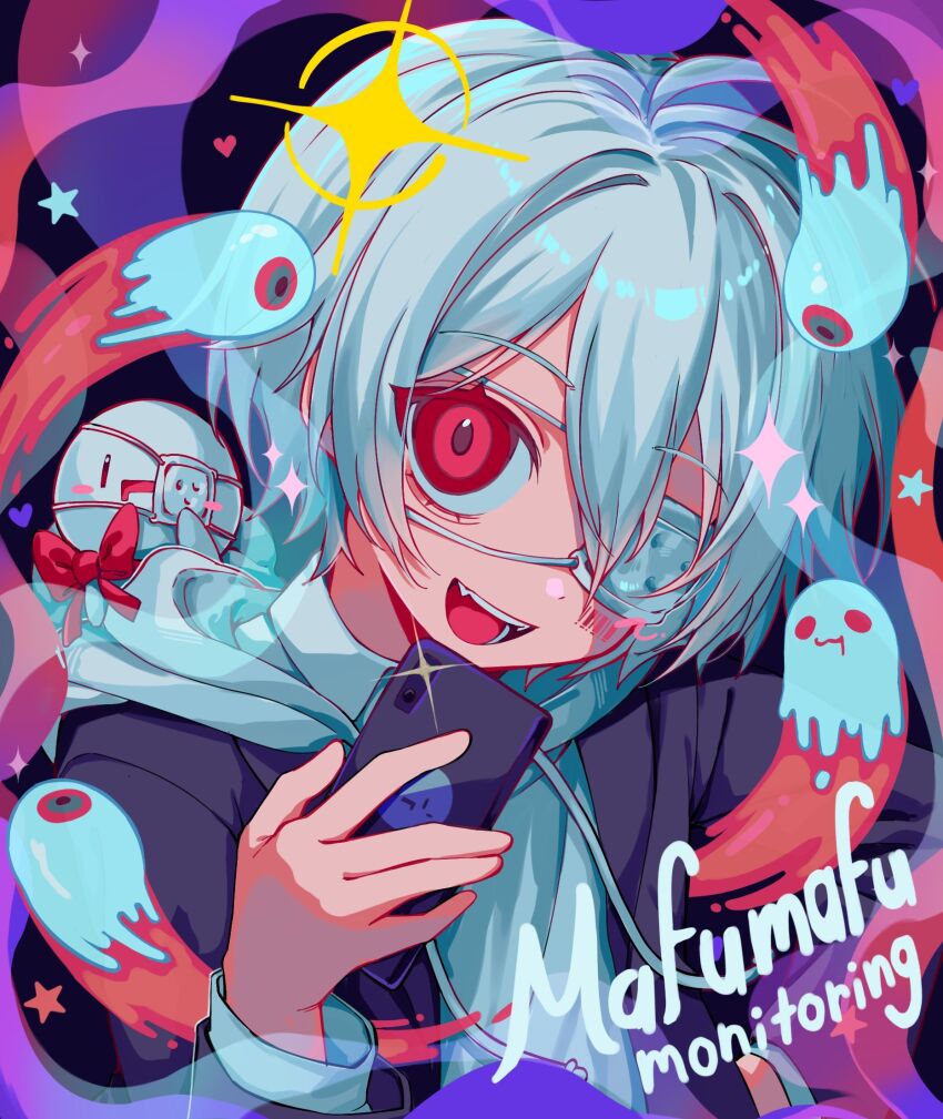 Monitoring (Vocaloid) Rule 34 Image
