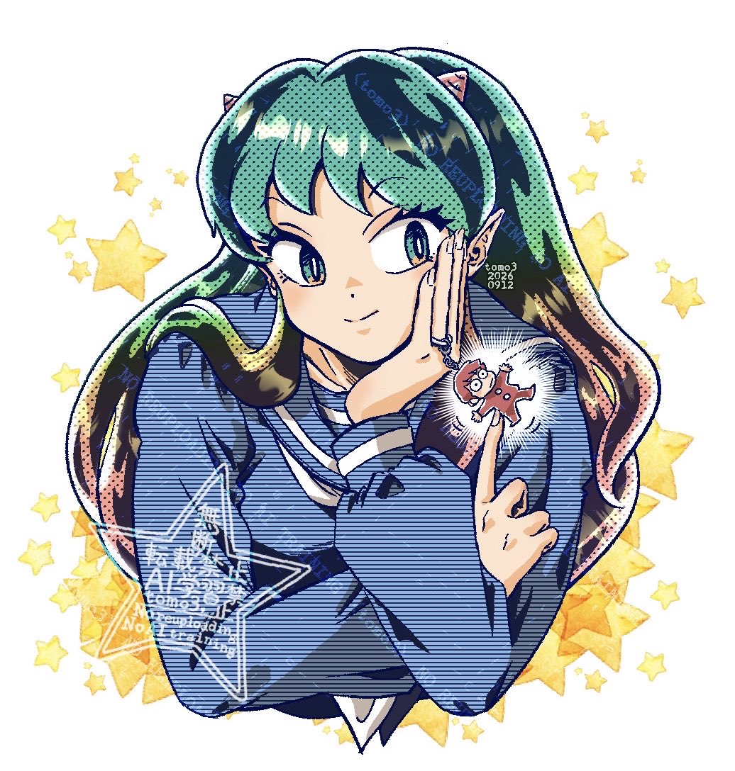 Lum (Urusei Yatsura) Rule 34 Image