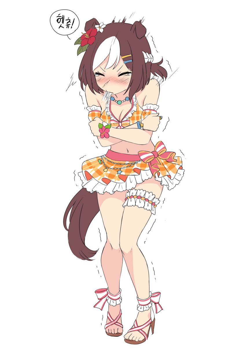 Special Week (Umamusume) Rule 34 Image