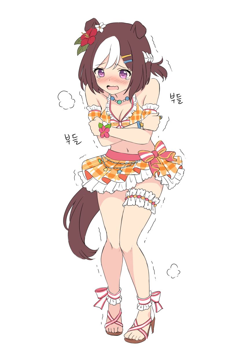 Special Week (Umamusume) Rule 34 Image