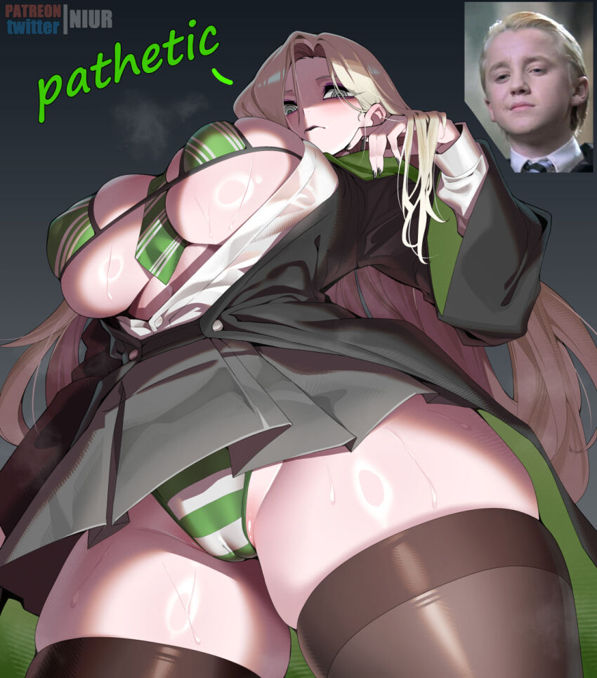 Harry Potter (Series) Rule 34 Image