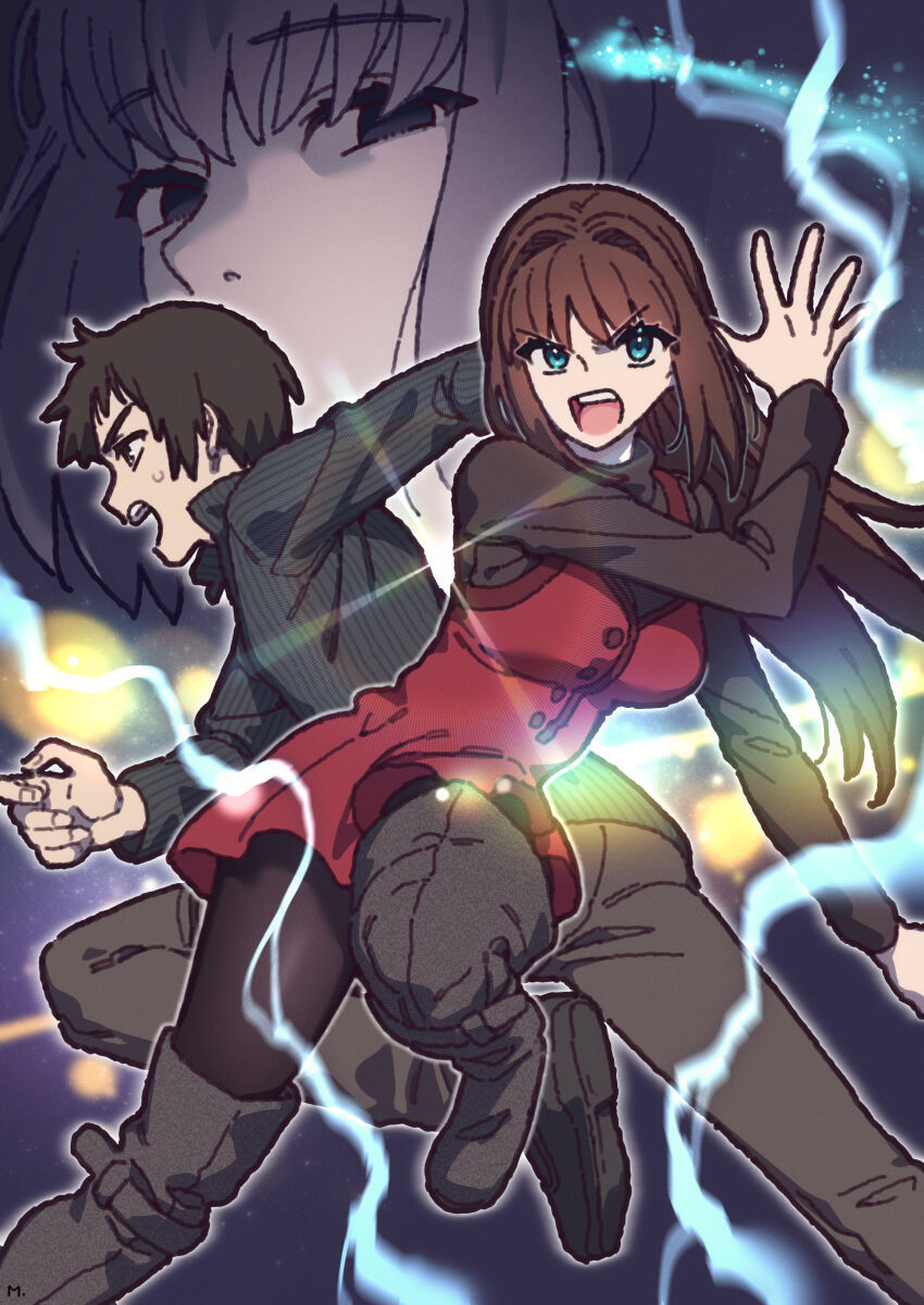 Aozaki Aoko (Mahou Tsukai No Yoru) Rule 34 Image