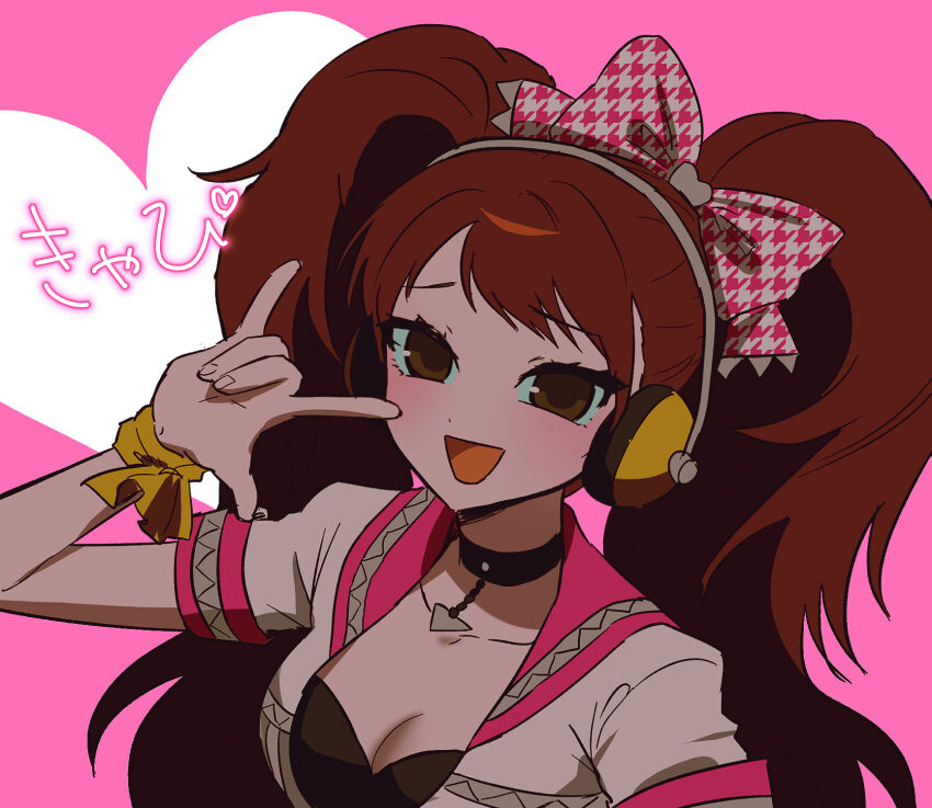 Kujikawa Rise (Persona) Rule 34 Image
