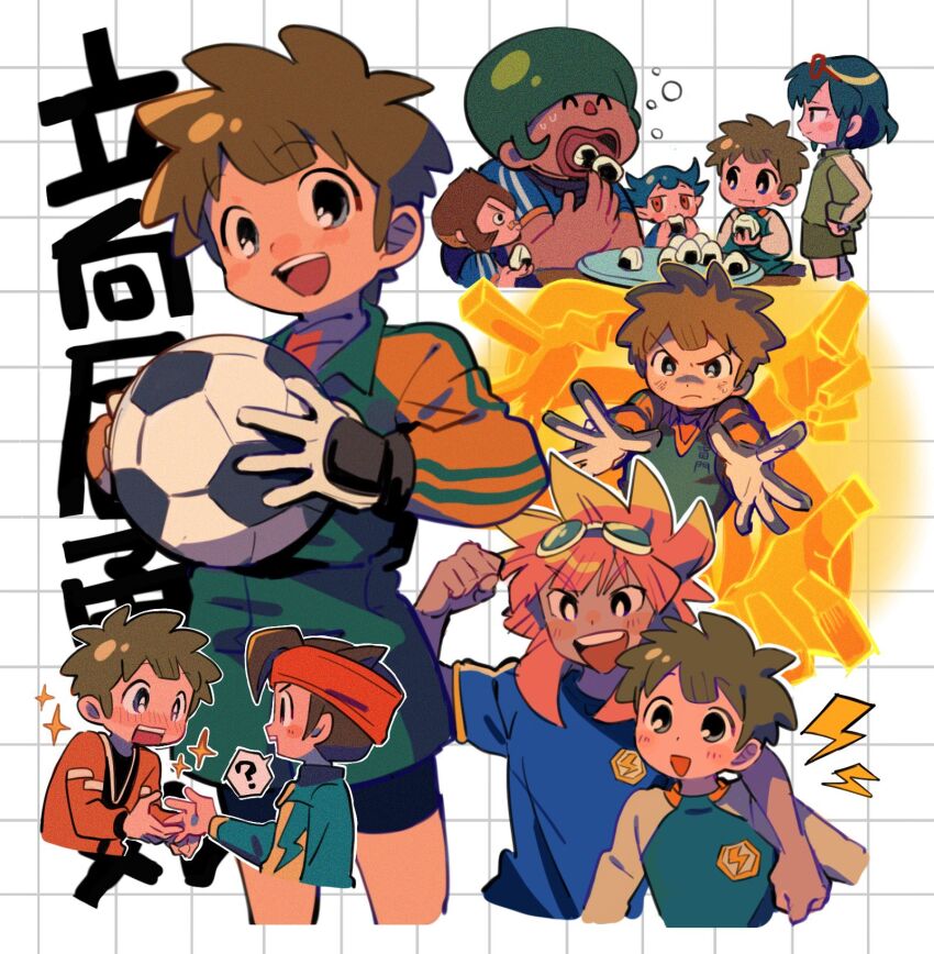 Endou Mamoru (Inazuma Eleven) Rule 34 Image