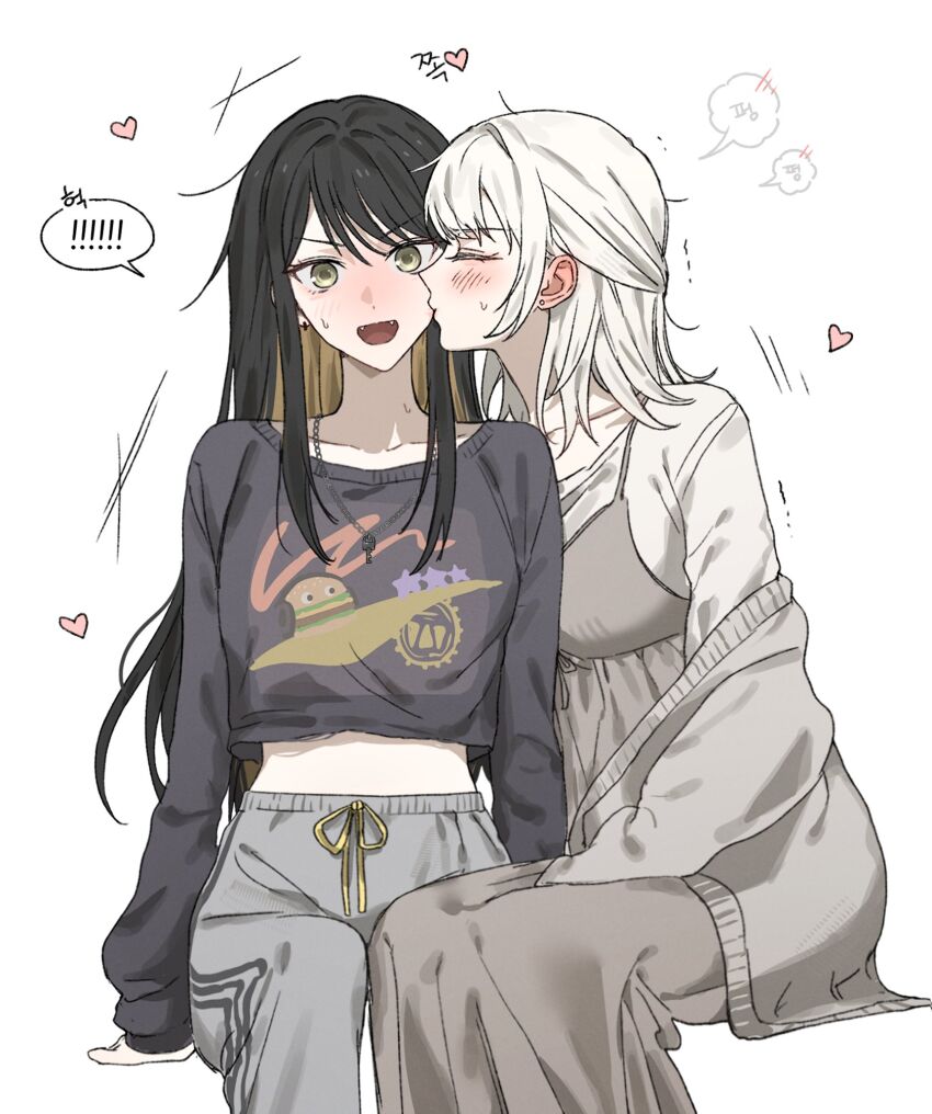 Bang Dream! Rule 34 Image