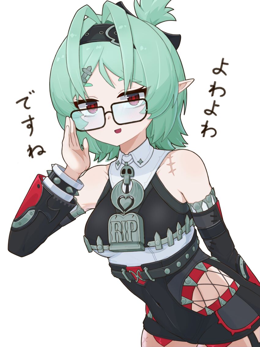 Roxy Ifrita Pryce (Zenless Zone Zero) Rule 34 Image