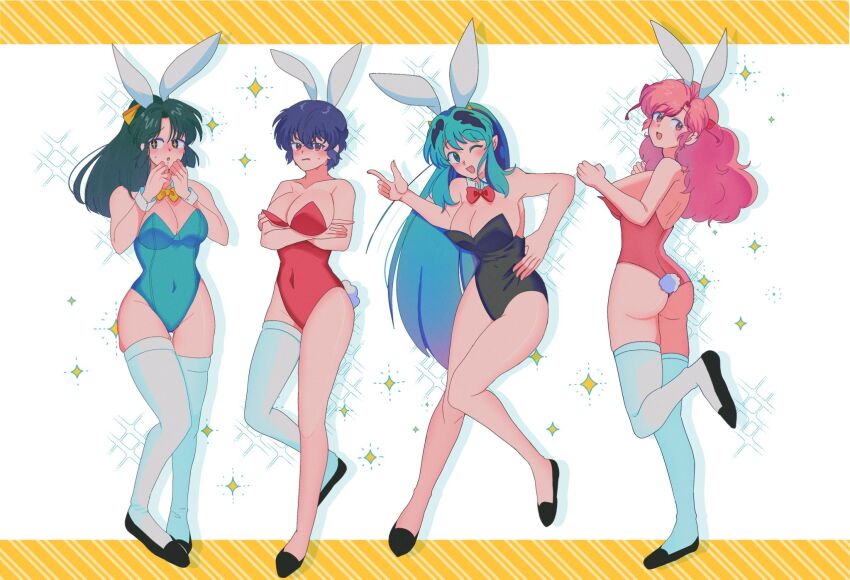 Fujinami Ryuunosuke (Urusei Yatsura) Rule 34 Image
