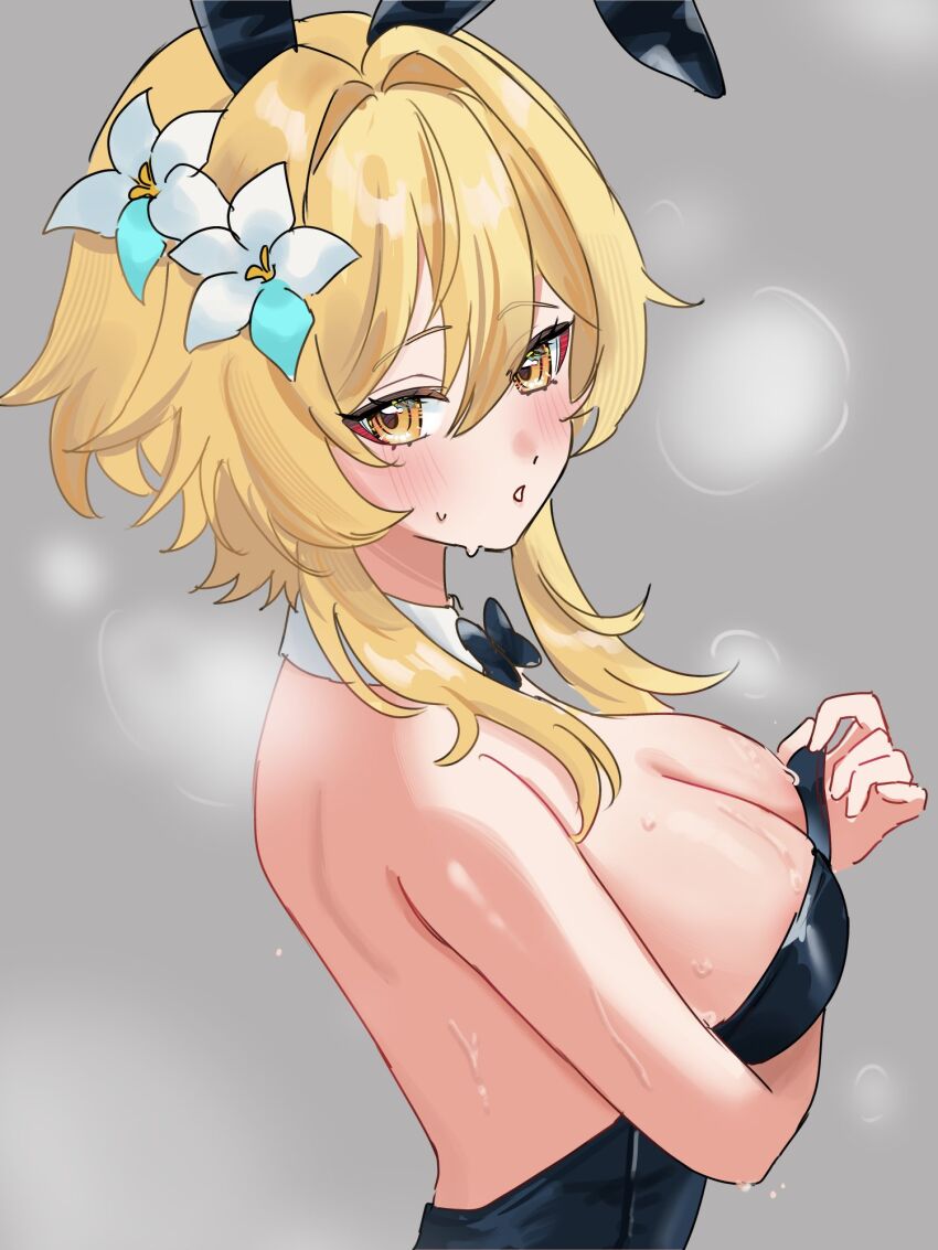 Lumine (Genshin Impact) Rule 34 Image