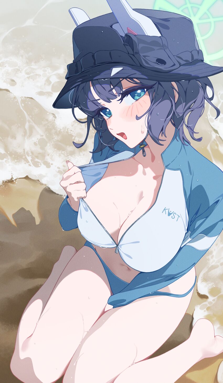 Saki (Blue Archive) Rule 34 Image