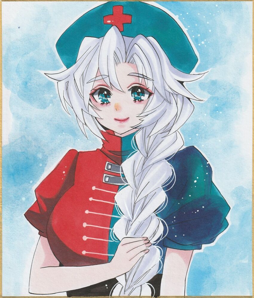 Yagokoro Eirin (Touhou) Rule 34 Image
