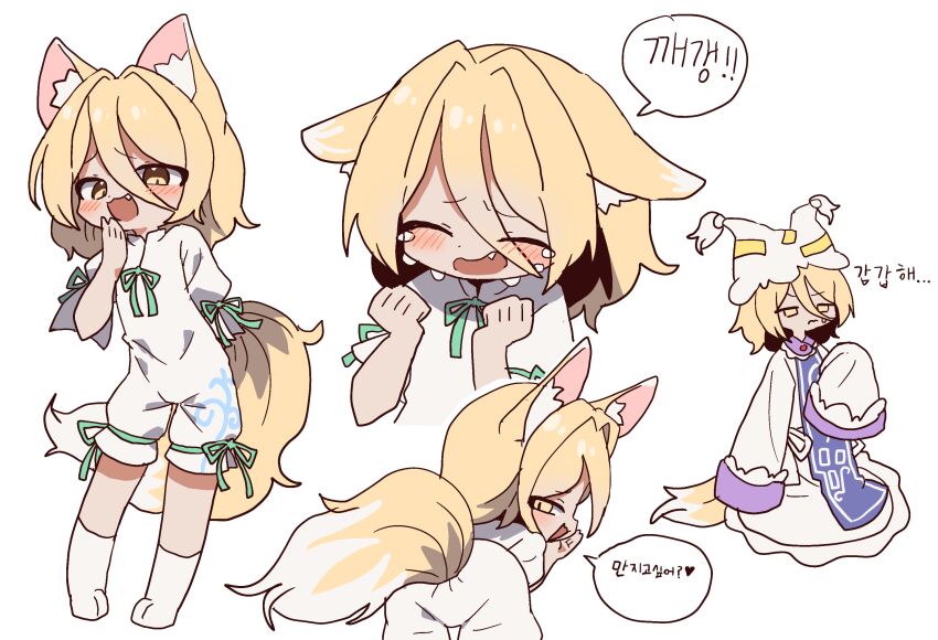 Kudamaki Tsukasa (Touhou) Rule 34 Image