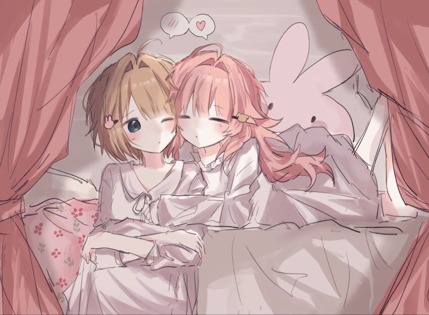 Bed Rule 34 Image