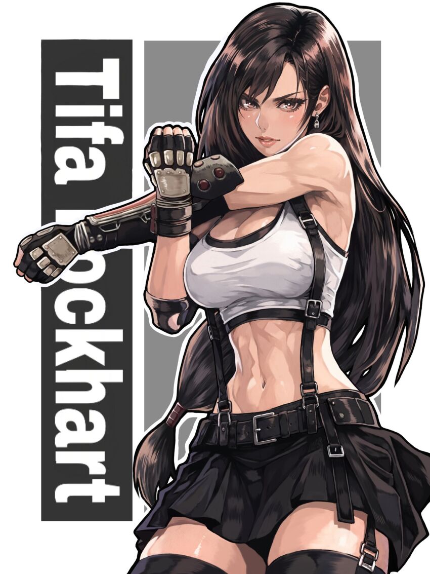 Tifa Lockhart (Final Fantasy) Rule 34 Image