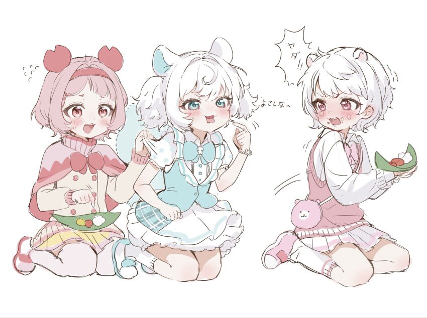 Momonga (Chiikawa) Rule 34 Image