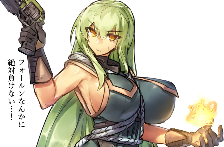 Warlock (Destiny) Rule 34 Image