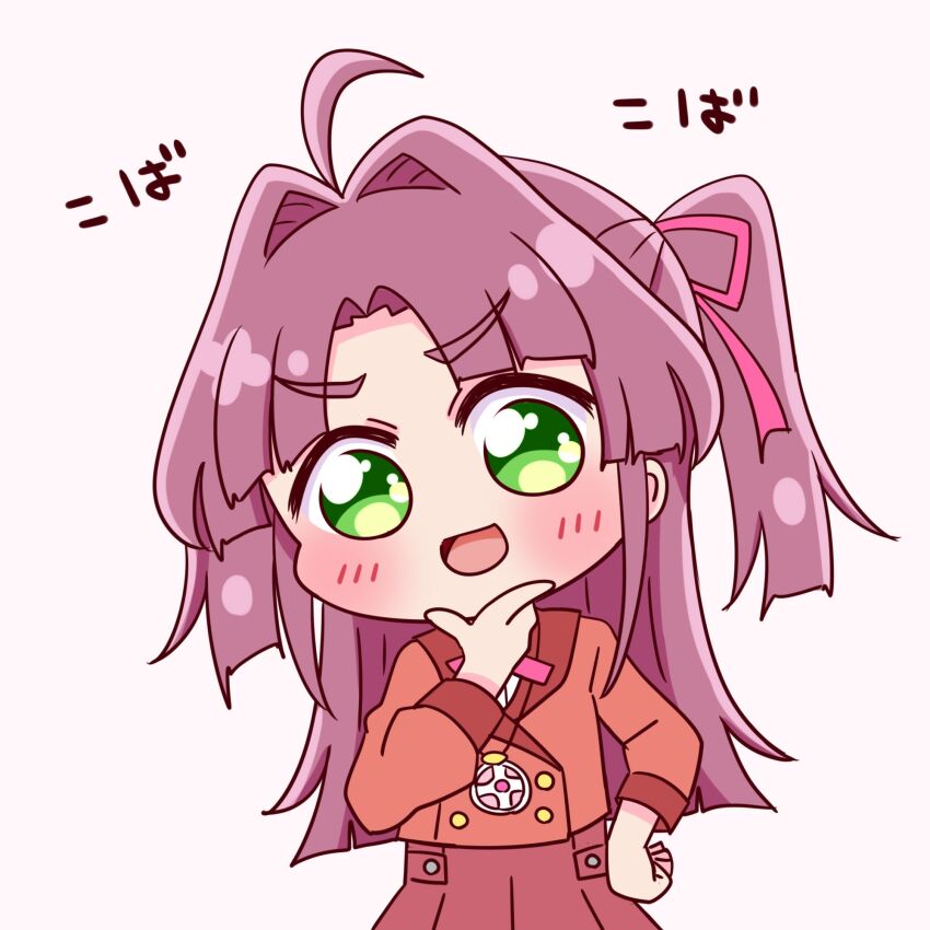 Kobayashi Mikuru (Meitantei Precure!) Rule 34 Image