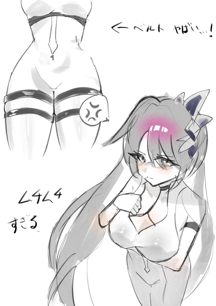 Vita (Honkai Impact) Rule 34 Image